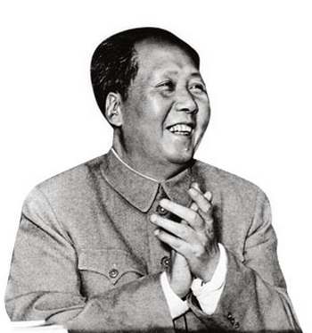 Мао Цзедун   Первый председатель Коммунистической партии Китая, первый председатель КНР. 26 декабря 1893 село Шаошань, провинция Хунань — 9 сентября 1976 Пекин