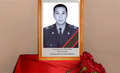 28 июля состоятся похороны погибшего милиционера. Источник: ГУВД по Астраханской области  