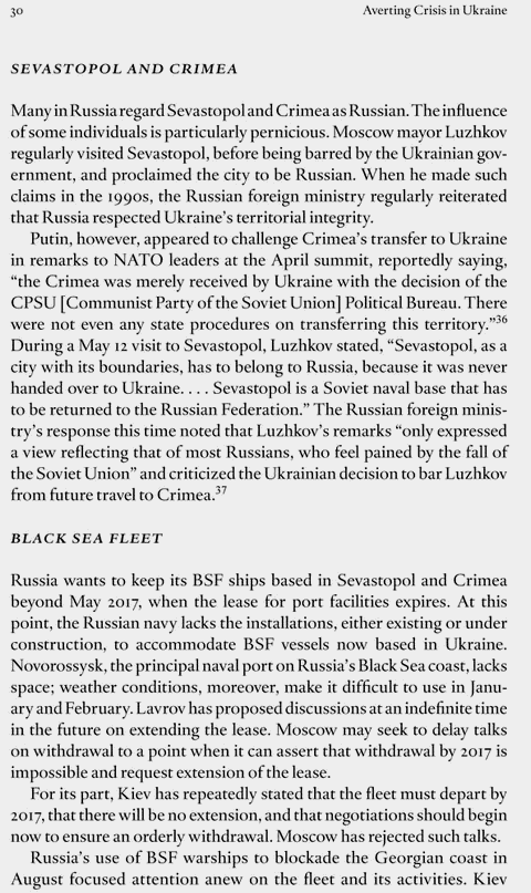 Доклад бывшего посла США в Киеве Стивена Пайфера
