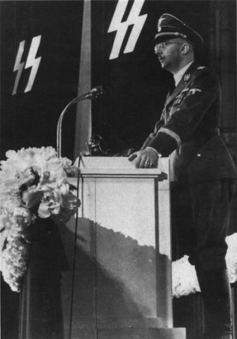 Выступление Гиммлера перед личным составом СС