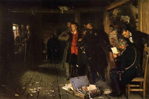 Картина Ильи Репина «Арест пропагандиста», 1880–1892 годы  