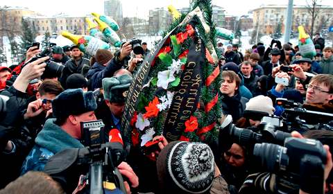 Митинг родственников жертв пыток в Казани AFP / East News