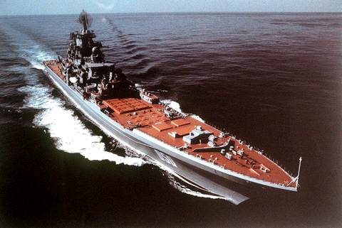 Тяжелый атомный ракетный крейсер «Фрунзе»