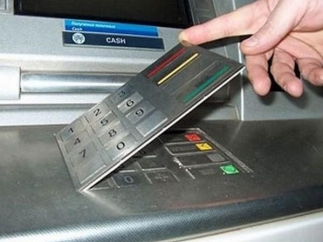 Так выглядит накладка на клавиатуру банкомата. Фото предоставлено СБ Приватбанка