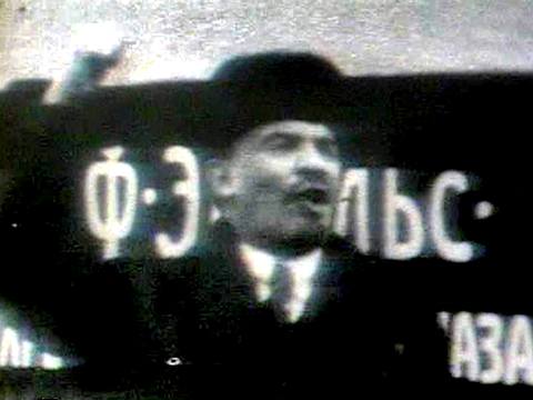 30 августа 1918 года на московском заводе Михельсона раздались выстрелы. Был тяжело ранен "вождь мирового пролетариата" Владимир Ленин НТВ
