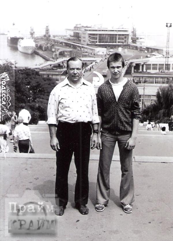 Олег Шишканов с отцом, 1979 год, Одесса