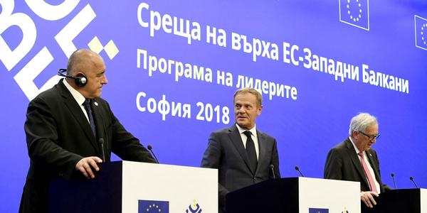 Уши Кремля. Болгария обнаружила, что российские спецслужбы прослушивали лидеров ЕС в отеле
