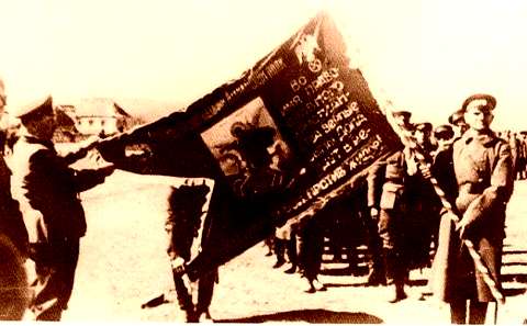 Флаг 1-го Синегорского казачьего полка. Фото: elan-kazak.ru
