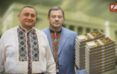 Ярослав Дубневич и Богдан Дубневич