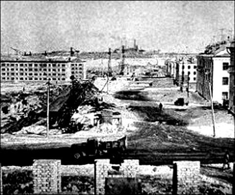 Улицы Темиртау,1959 г. Фото автора