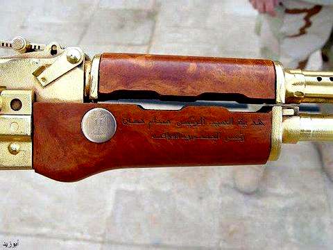 Оружие из золота и серебра из коллекции Саддама Хусейна 