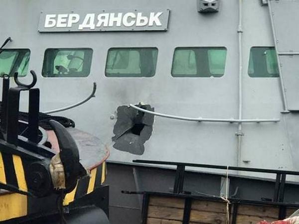 фото повреждений катера «Бердянск» после атаки путинскими военными
