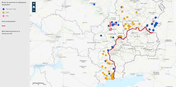 Карта заминированных территорий Донбасса / Минобороны