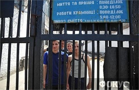 За решёткой. Только в Донецкой области отбывают наказание 22 тысячи человек  Фото: Женя Савилов, Фокус