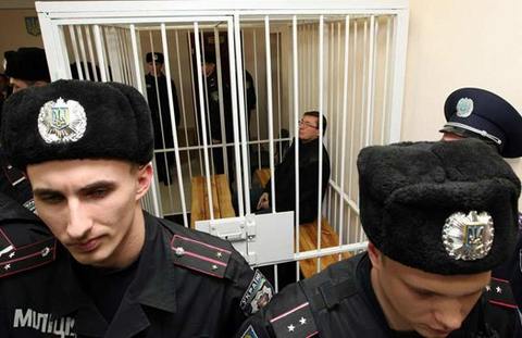 Юрий Луценко в суде. Фото: www.nso.org.ua   