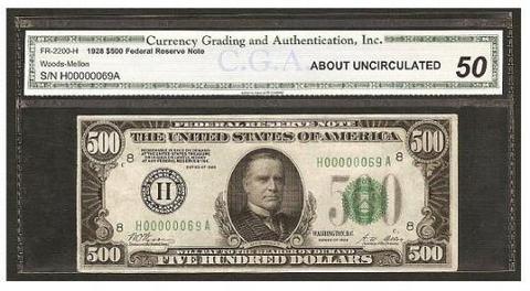 На раритетных банкнотах достоинством $500 изображен президент Уильям МакКинли 