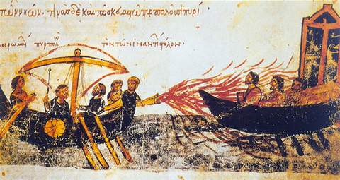 Одно из самых известных средневековых изображений «греческого огня» дается на миниатюре в так называемой Мадридской рукописи Иоанна Скилицы (Ioannes Skylitzes, XI в.)