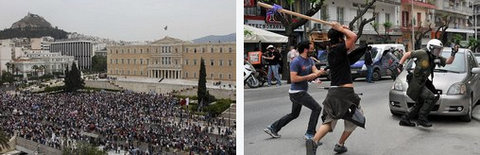 в Афинах прошли демонстрации