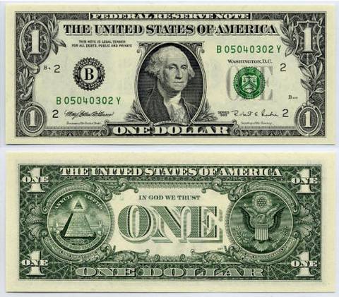 Некоторые элементы дизайна банкнот часто считают масонскими или эзотерическими символами.