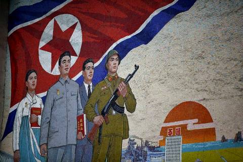 Северокорейская мозаика в Пхеньяне (Feng Li / Getty Images)