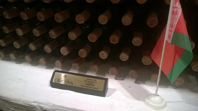 В Кишиневе обнаружили дорогую коллекцию вин Лукашенко