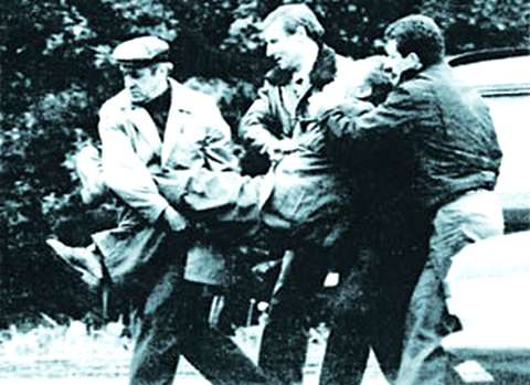 Задержание Толкачева бойцами «Альфы» 9 июня 1985 года. Фото предоставлено автором