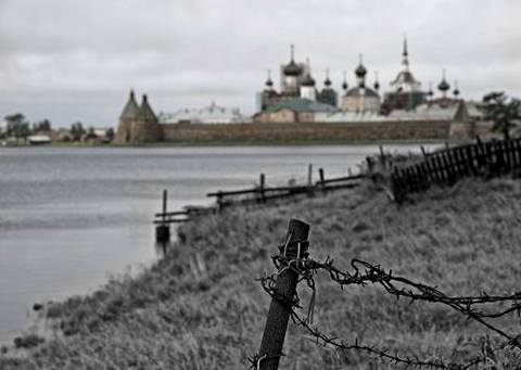 СОЛОВКИ... НЕВЕРОЯТНАЯ КРАСОТА СЕВЕРНОЙ ПРИРОДЫ, И ОДНОВРЕМЕННО МЕСТО УЖАСНЫХ ЧЕЛОВЕЧЕСКИХ СТРАДАНИЙ