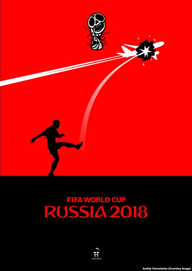 Одна из иллюстраций украинского художника Андрея Ермоленко к Чемпионату мира по футболу, который прошел в России, посвященная сбитому малайзийскому самолету