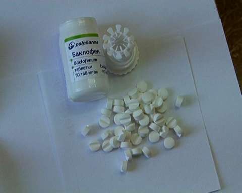 Девочка-подросток попала в реанимацию, приняв 10 таблеток «Баклофена»
