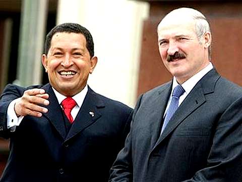 Уго Чавес и Лукашенко