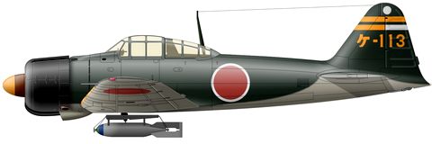 ​A6M2 модель 21 из состава 1-го ситисэй токко-тая, авиабаза Каноя, весна 1945 года. 6 апреля во время первой операции «Кикусуй» (массированное применение камикадзе) на нем ушёл в последний полет командир части тайи (капитан-лейтенант) Нобуо Миятаке (Nobuo Miyatake) Самолёт несёт стандартную для морских истребителей окраску образца 1943 года – зелёные верхние и боковые поверхности при серых нижних. На самолётах камикадзе, как правило, сохранялись тактические обозначения частей, на базе которых формировались токко-таи – в данном случае, кокутая «Гендзан»: командирские полосы, кана «Ке» (обозначение кокутая) и начинающийся с единицы трёхзначный номер (истребительные подразделения). Стандартной бомбовой нагрузкой «Зеро» была 250-кг бомба, но самолёты модели 52 иногда несли и 500 кг. - Цвета военного неба: камикадзе — «божественный ветер» отчаяния | Военно-исторический портал Warspot.ru