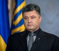 Порошенко