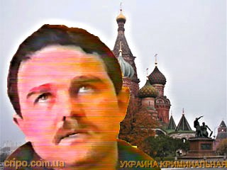 Лидер ОПГ Москва