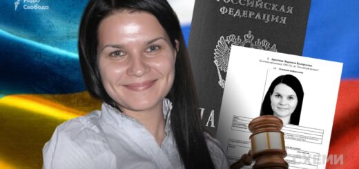 Відповідно до витягу з «Роспаспорту», Людмила Арестова стала громадянкою РФ 5 квітня 2014 року, паспорт був виданий 10 квітня