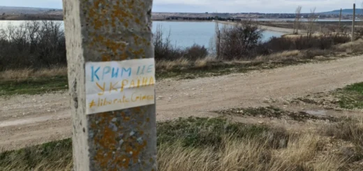 Листовка движения #LiberateCrimea в Крыму