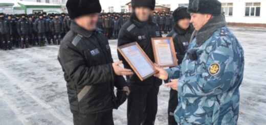 Омская ИК-7, награждение призеров зимней спартакиады