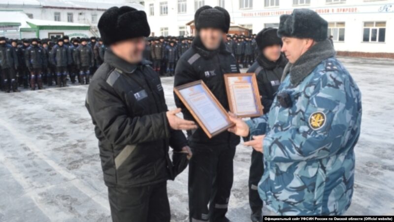 Омская ИК-7, награждение призеров зимней спартакиады