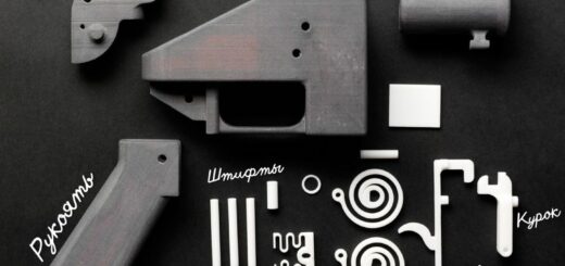 В 2013 году Коди Уилсон напечатал на 3D-принтере первый пластиковый пистолет, способный стрелять боевыми патронами.