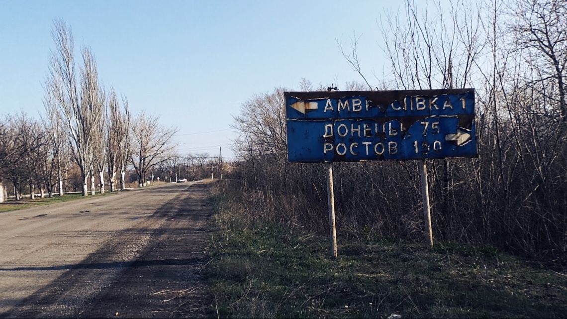 Как спецназ ВСУ спас 62 сирот из оккупированной Амвросиевки - УКРАЇНА КРИМІНАЛЬНА