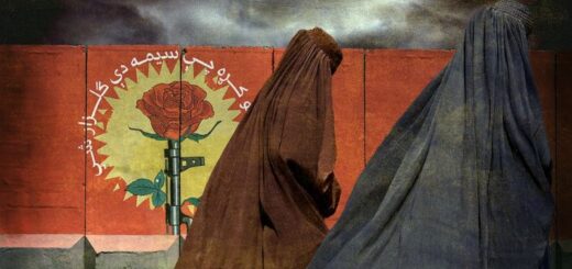 Быть женщиной при "Талибане" означает отсутствие прав