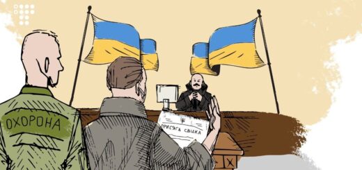 Чому свідки бояться свідчити в суді, та як працює українська програма їх захисту