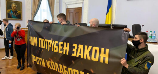 Закон о коллаборационизме: Кому в Украине грозит наказание за сотрудничество с Россией?