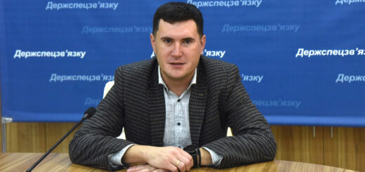 Голова Держспецзв’язку про те хто атакує органи енергетичної галузі, зв’язку, телекомунікації України