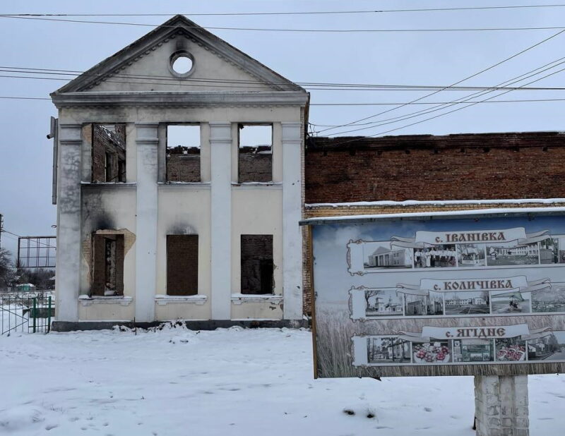 Зруйновані домівки та долі на Чернігівщині