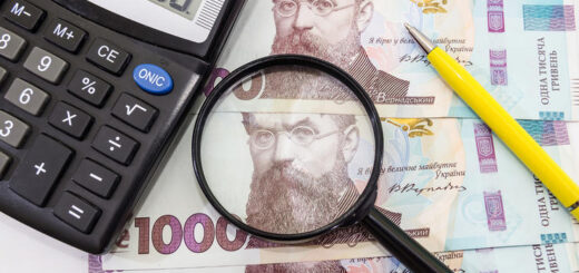 Как налоговая амнистия вводит «презумпцию виновности» для украинцев