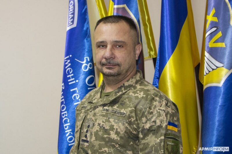 Полковник Дмитро Кащенко