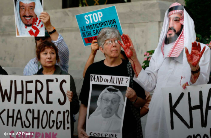 как власти Саудовской Аравии изменяли версии убийства Хашогги