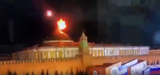 відео моменту ймовірної атаки безпілотника на Кремль