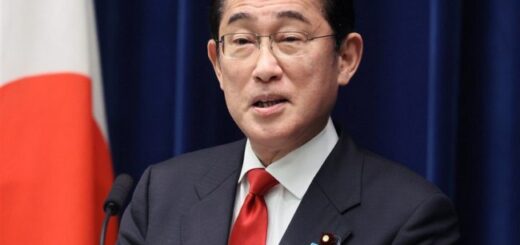 прем'єр-міністр Японії Кісіда Фуміо Фото: ЕРА/UPG
