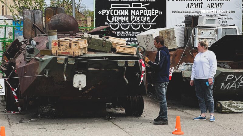 «Тигри», МТЛБ, БТРи, танки різних модифікацій (Т-72, Т-62, Т-70), «Тунгуски», «Шилки»: виставка знищеної російської техніки у Харкові